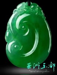 翡翠精品图赏之玉吊坠