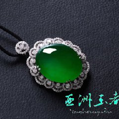 翡翠欣赏玉器镶嵌