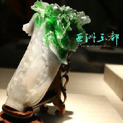 翡翠玉石大白菜摆件欣赏