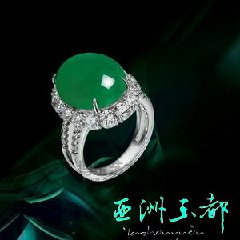 经典翡翠戒面镶嵌欣赏