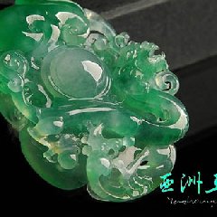 挂件类翡翠如意欣赏