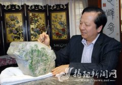 老牌、诚信、精工