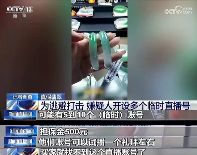 微信图片_20250822083642.png
