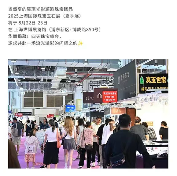 微信图片_20250823154200.png