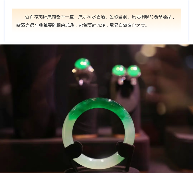 微信图片_20250825174259.png