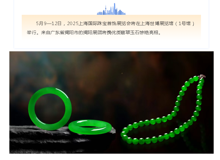微信图片_20250825174308.png