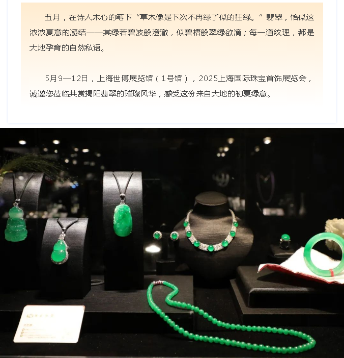 微信图片_20250825174246.png