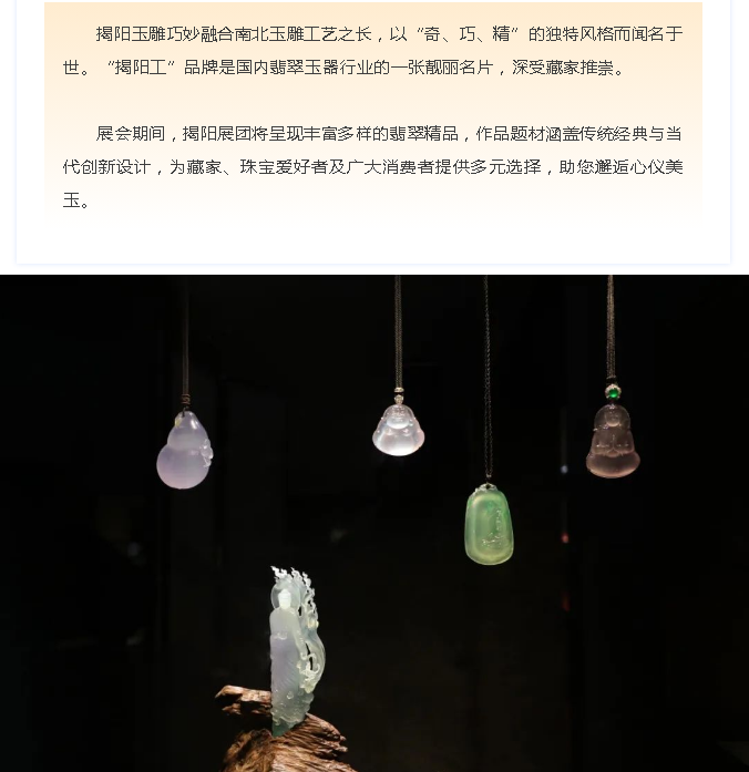 微信图片_20250825174249.png