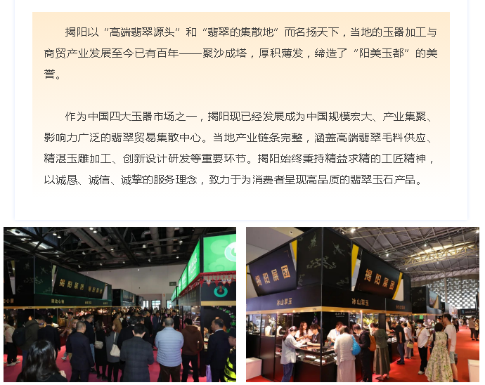 微信图片_20250825174254.png