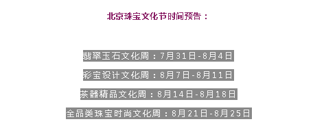 微信图片_20250827105203.png
