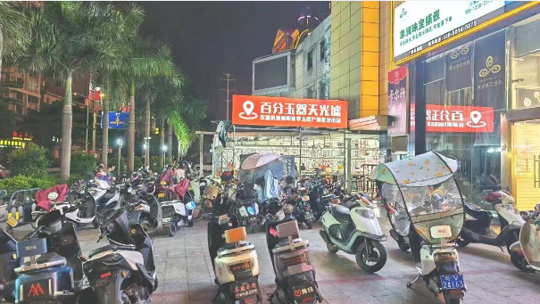 微信图片_20250827114722.png