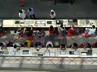 微信图片_20250827114725.png