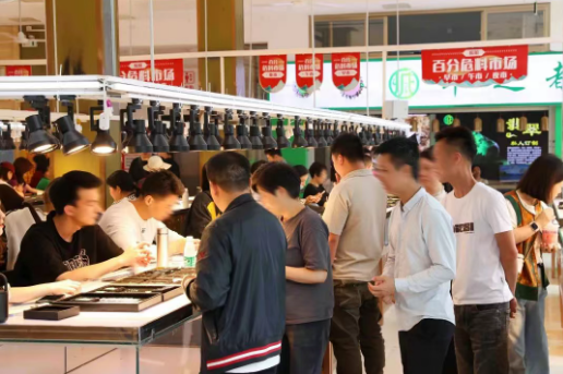 揭阳翡翠特色市场，
