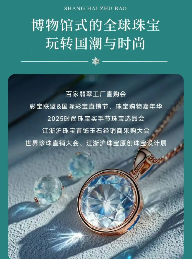 微信图片_20250827151657.png