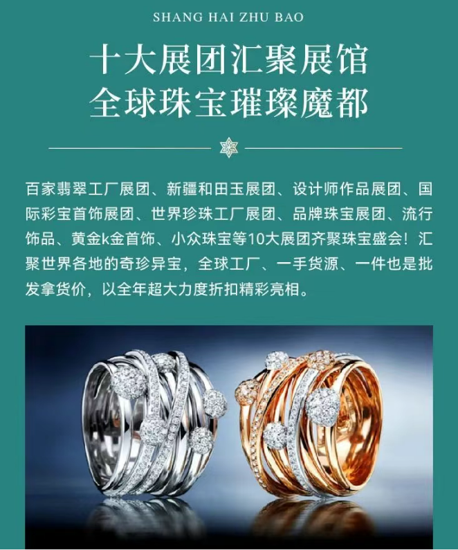 微信图片_20250827151634.png