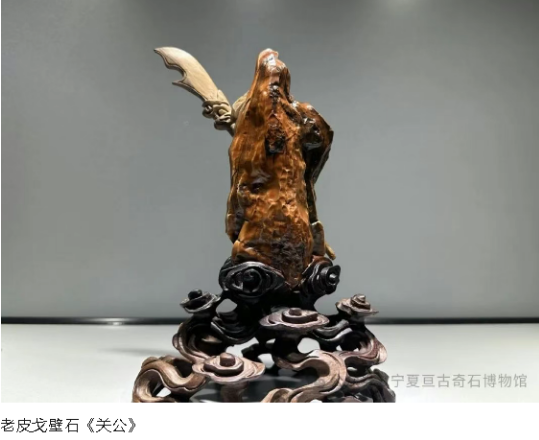 微信图片_20250828172305.png