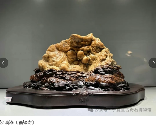 微信图片_20250828172308.png