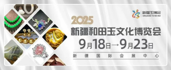 微信图片_20250828175552.png