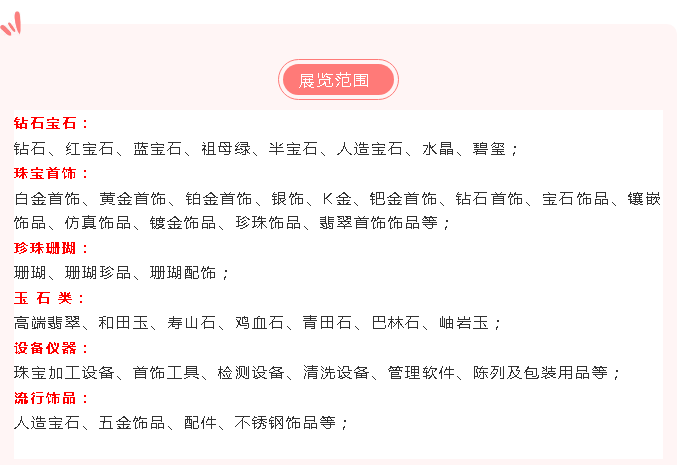 微信图片_20250828180405.png