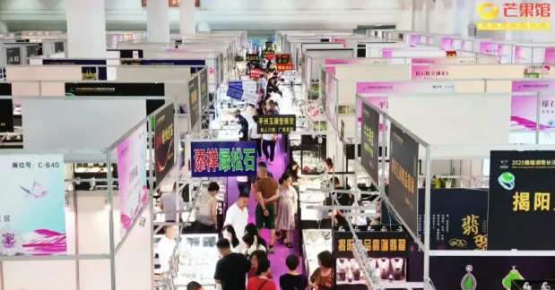 微信图片_20250830163858.png
