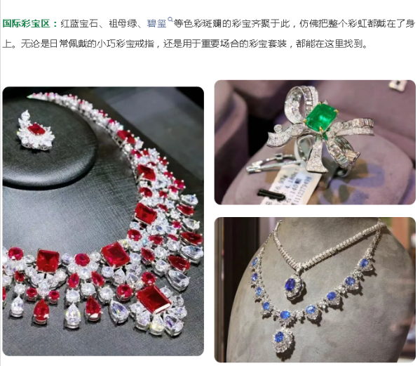 微信图片_20250830165049.png