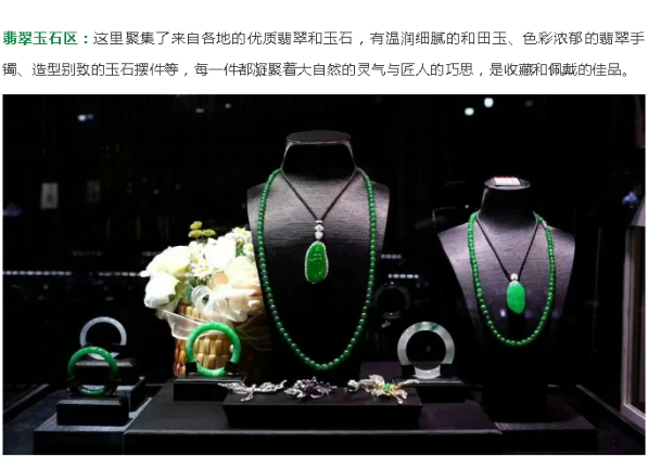 微信图片_20250830165045.png