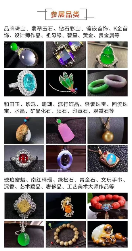 微信图片_20250831115008.png