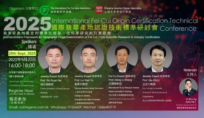 微信图片_20250908152931.png