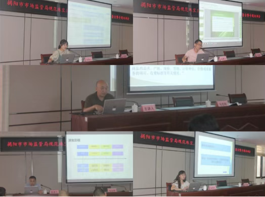 微信图片_20250922090940.png