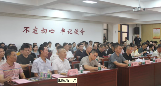 微信图片_20250922090944.png