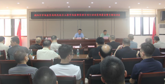 微信图片_20250922090947.png