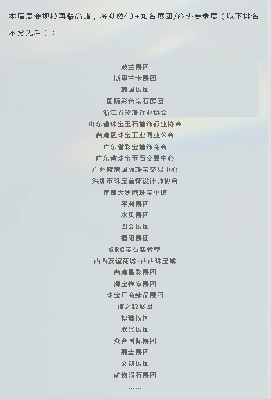 微信图片_20250925230305.png