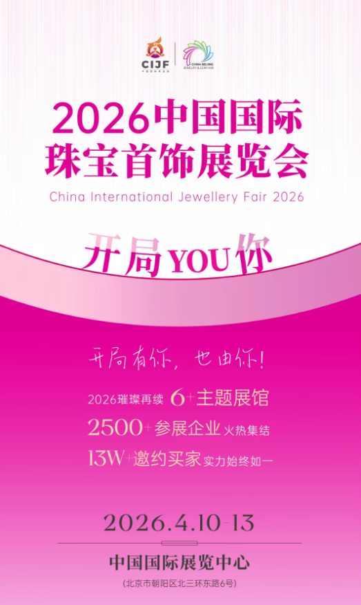 微信图片_20250925230317.png